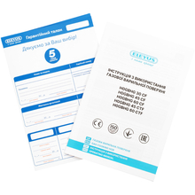 Варочная поверхность ELEYUS H0GBHG 30 BL CF (15810)