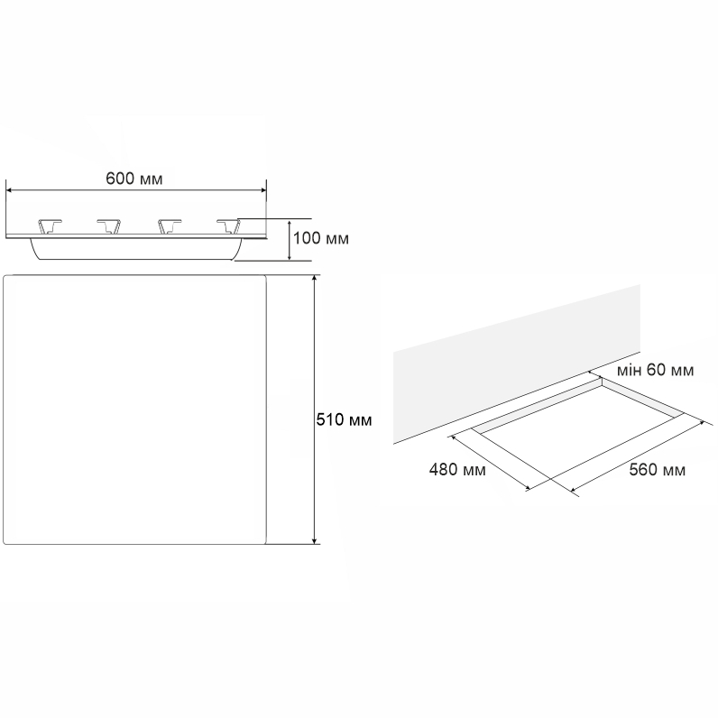 В інтернет магазині Варильна поверхня ELEYUS H0GBHG 60 BL CF (15808)