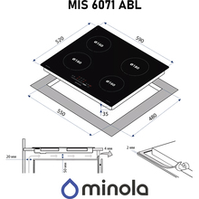 Варильна поверхня MINOLA MIS 6071 ABL