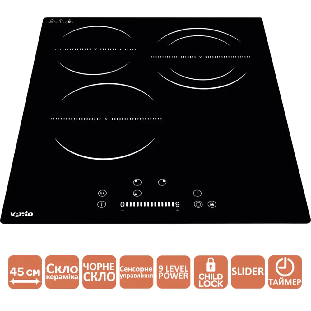 Варочная поверхность VENTOLUX HV 44 TC SL Правая задняя 120/200 мм, 1,0/2,0 кВт