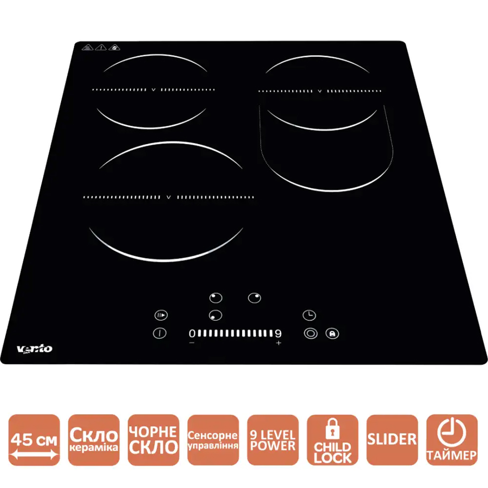 Варочная поверхность VENTOLUX HV 45 TC SL Правая задняя 120/200 мм, 1,0/2,0 кВт