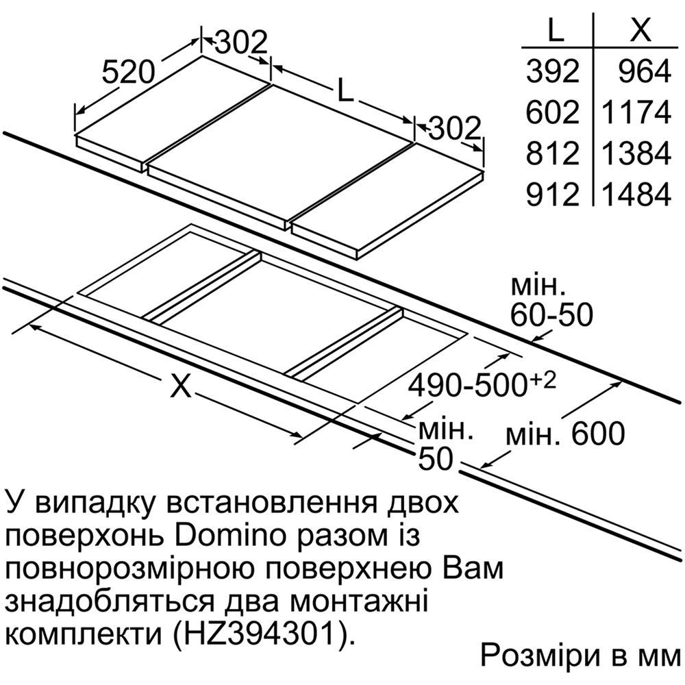 Варильна поверхня SIEMENS ET375GF11E Колір чорний