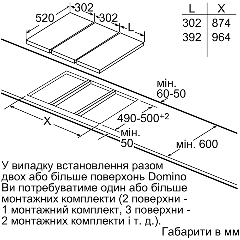 Зовнішній вигляд Варильна поверхня SIEMENS ET375GF11E