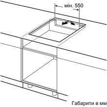 Варильна поверхня SIEMENS EH601ME21E