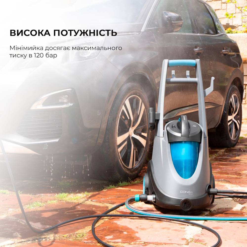 Минимойка CECOTEC Conga Triton 5000 UltraClean & Car (CCTC-05713) Особенности емкость для моющего средства