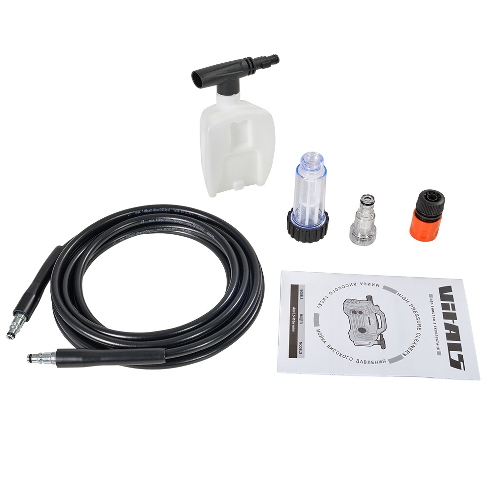 Заказать Минимойка VITALS Am 6.5-110w mini (83137)