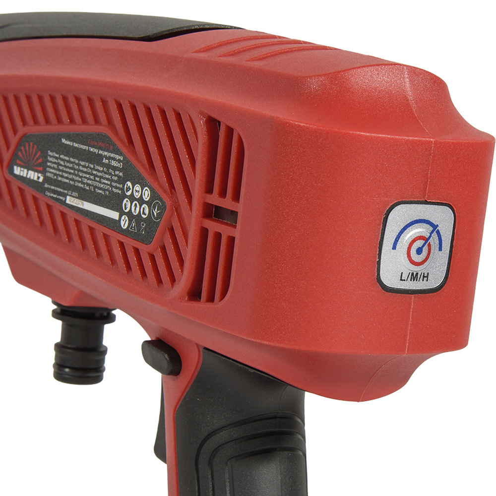 Минимойка  VITALS Master Am 1860n3 Orange (227004) без АКБ и ЗУ Насадки мойки стандартная (пистолет)