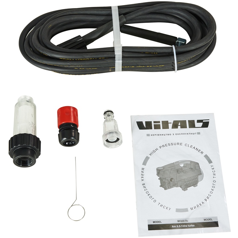 Изображение Минимойка VITALS Master Am 6.5-120w turbo (120547)