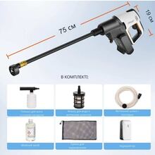 Мінімийка LITHELI U20PC00-0U120