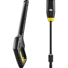 Минимойка KARCHER K 5 Comfort Premium Yellow (1.324-800.0)