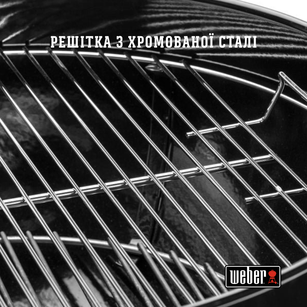 Гриль вугільний WEBER Original Kettle 57 см (1502202) Вид мангала портативні (піхідні)