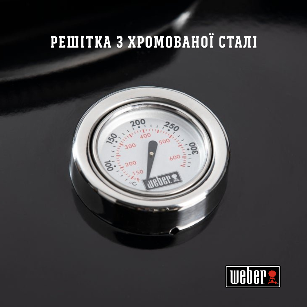 Зовнішній вигляд Гриль вугільний WEBER Original Kettle 57 см (1502202)