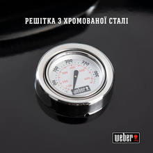 Гриль вугільний WEBER Original Kettle 57 см (1502202)