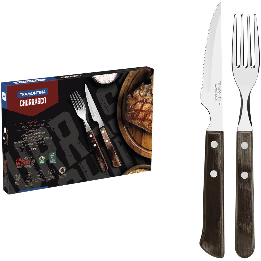 Набор для барбекю TRAMONTINA Barbecue POLYWOOD (21199/909) Тип набор для барбекю