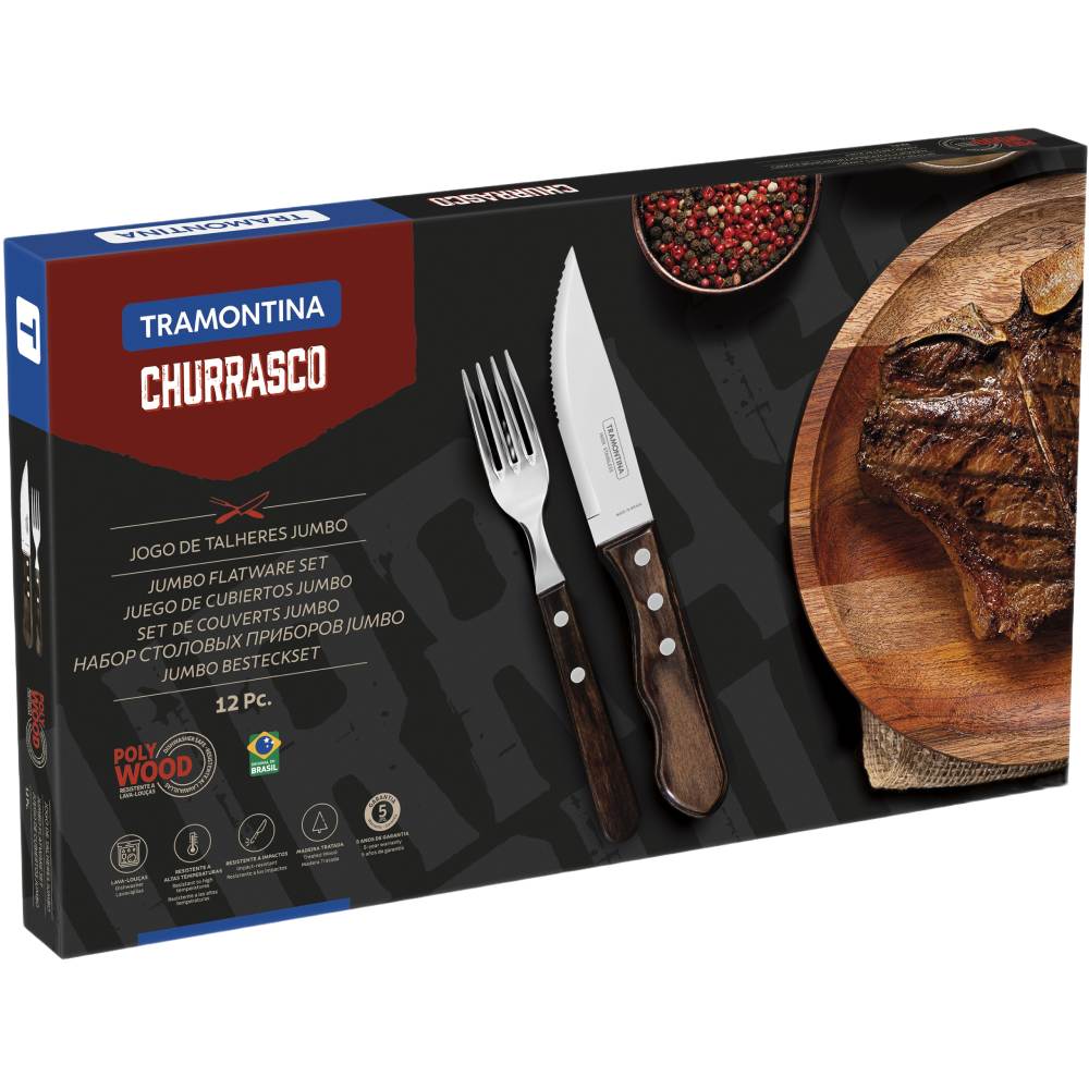 Набір для барбекю TRAMONTINA Barbecue POLYWOOD (21199/996) Матеріал нержавіюча сталь