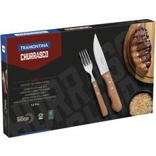 Набір для барбекю TRAMONTINA Barbecue (22399/063)