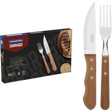 Набір для барбекю TRAMONTINA Barbecue (22399/063)