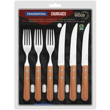 Набір приладів для гриля TRAMONTINA Barbecue (22399/030)