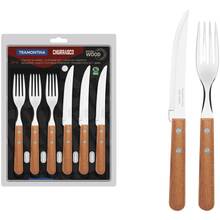 Набір приладів для гриля TRAMONTINA Barbecue (22399/030)