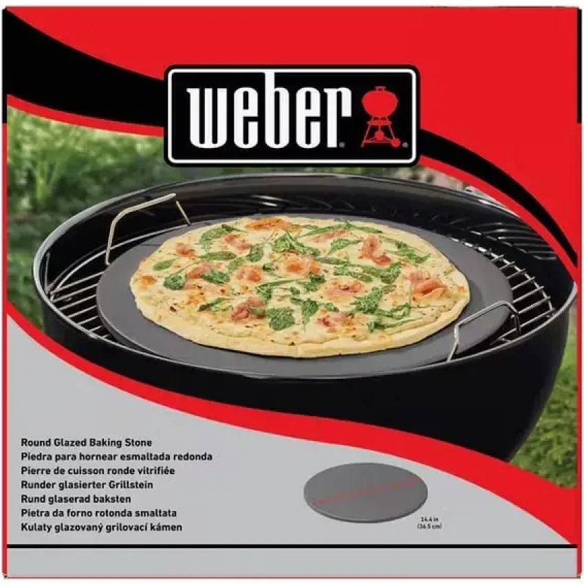 Камень для гриля WEBER 36 см (18412) Тип приборы для барбекю