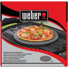 Камінь для гриля WEBER 26 см (18413)