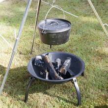 Гриль BO-CAMP Firebowl Harrow Black (8108500)