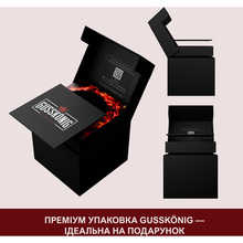 Чавунний казан GUSSKOENIG 2в1 9л (589802)