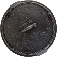 Казан GROENBERG Askja Pot 10 л Black (266018)
