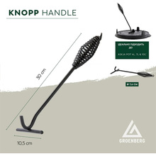 Подъемник крышки GROENBERG Knopp Handle Black (266019)