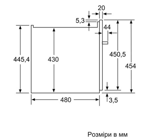 Вбудована посудомийна машина Bosch SKE52M55 EU Тип частково вбудовувані