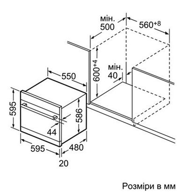 Фото 3 Посудомийна машина SIEMENS SC 76M540EU