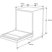 Вбудована посудомийна машина INTERLINE DWI 605 L