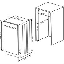 Встраиваемая посудомоечная машина INTERLINE DW 40025