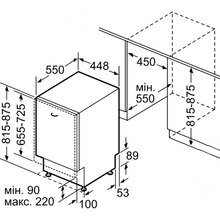 Вбудована посудомийна машина BOSCH SPV4XMX16E