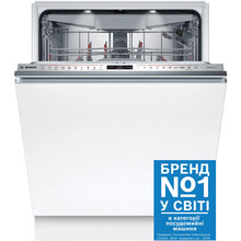 Вбудована посудомийна машина BOSCH SMV8ZCX07E