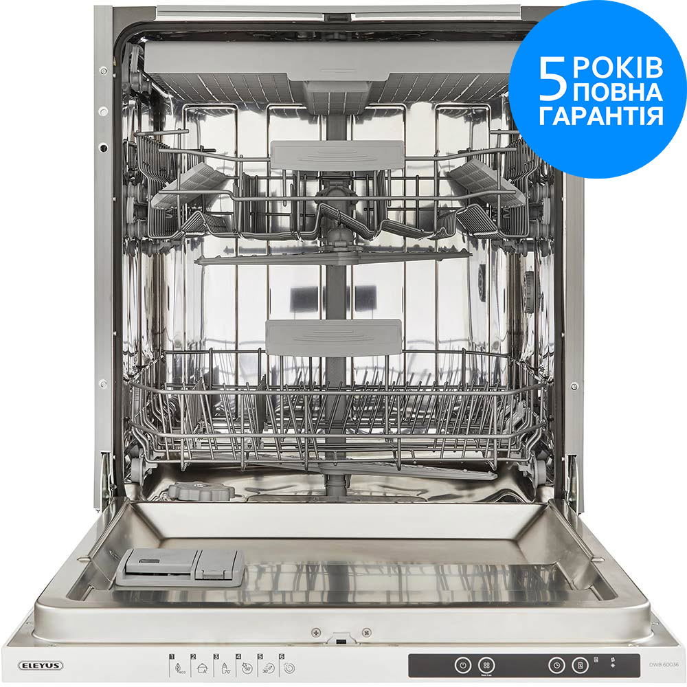 Вбудована посудомийна машина ELEYUS DWB 60036 Ширина 60
