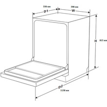 Вбудована посудомийна машина INTERLINE DWI 600 P1