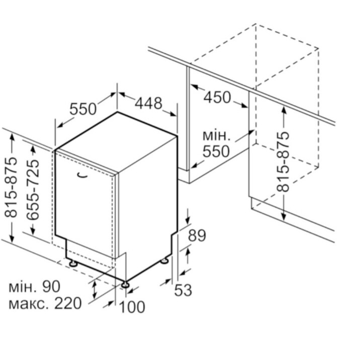 Фото Вбудована посудомийна машина BOSCH SRV2IKX10K