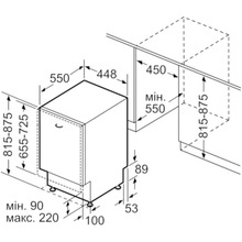 Вбудована посудомийна машина BOSCH SRV2IKX10K