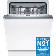 Вбудована посудомийна машина BOSCH SMV6ECX50K