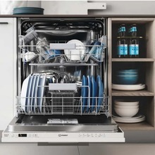 Встраиваемая посудомоечная машина INDESIT DIC3B+16A