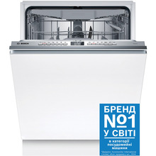 Вбудована посудомийна машина BOSCH SMV4HCX40K
