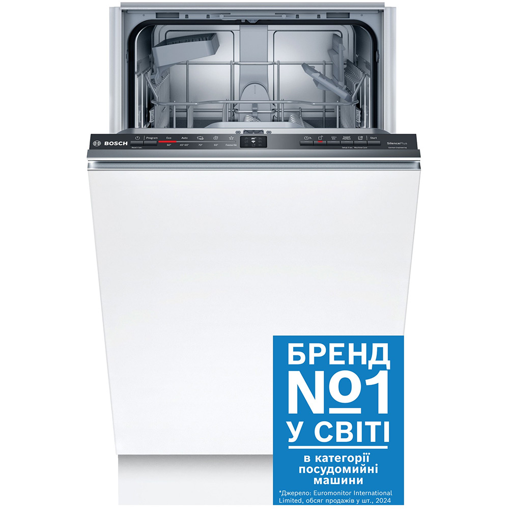 Встраиваемая посудомоечная машина BOSCH SPV2IKX10K Встраиваемая посудомоечная машина BOSCH SPV2IKX10K
