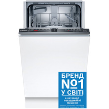 Вбудована посудомийна машина BOSCH SPV2IKX10K