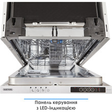 Встраиваемая посудомоечная машина ELEYUS DWO 45024