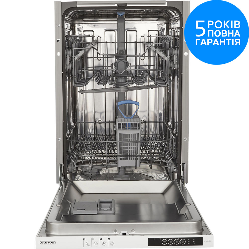 Вбудована посудомийна машина ELEYUS DWO 45024 Ширина 45