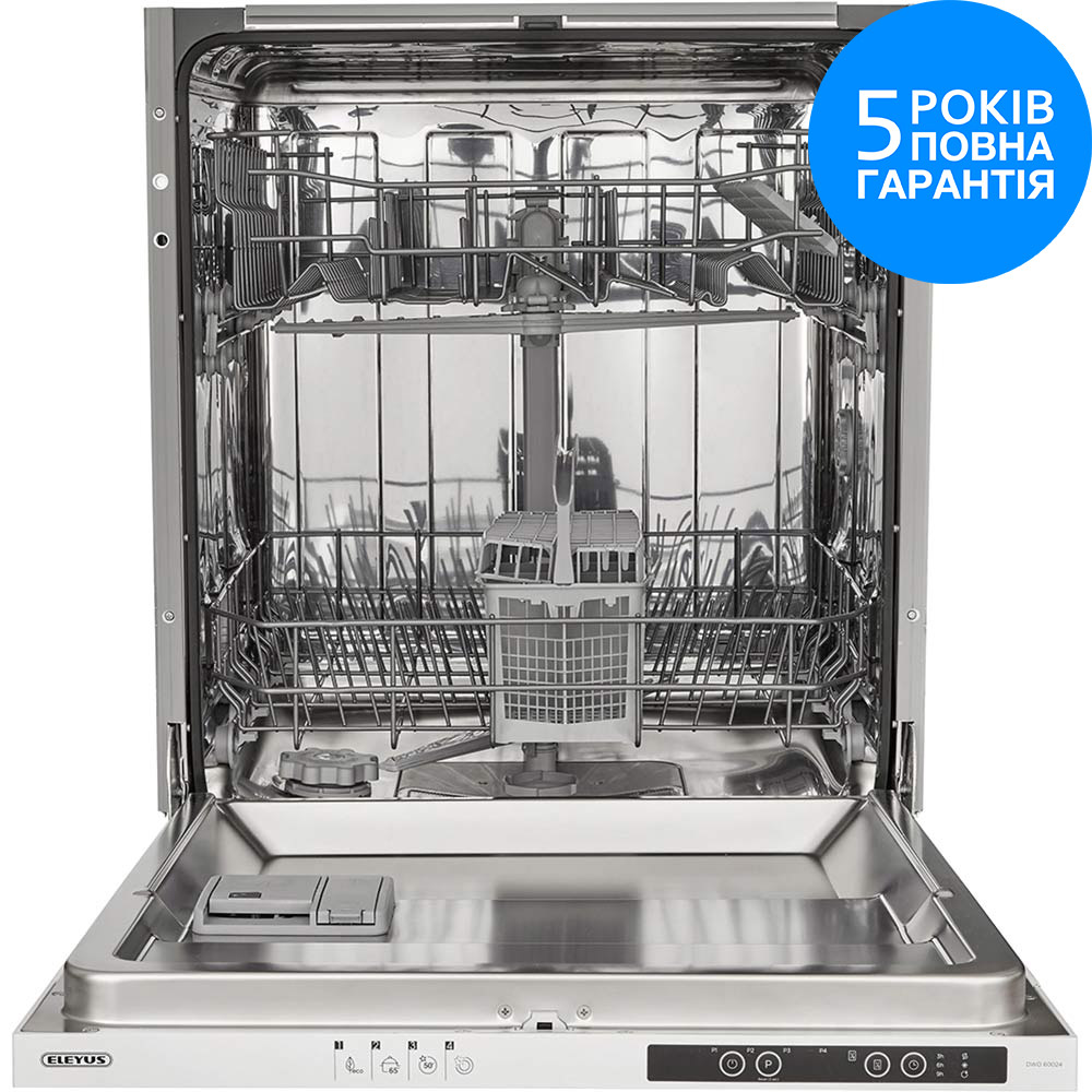 Встраиваемая посудомоечная машина ELEYUS DWO 60024 Ширина 60