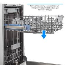 Встраиваемая посудомоечная машина ELEYUS DWB 45039 LDI