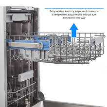 Встраиваемая посудомоечная машина ELEYUS DWB 45039 LDI