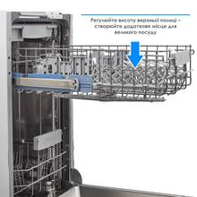 Встраиваемая посудомоечная машина ELEYUS DWS 45039 LDI